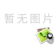 工廠污水處理避坑指南 看完少花冤枉錢