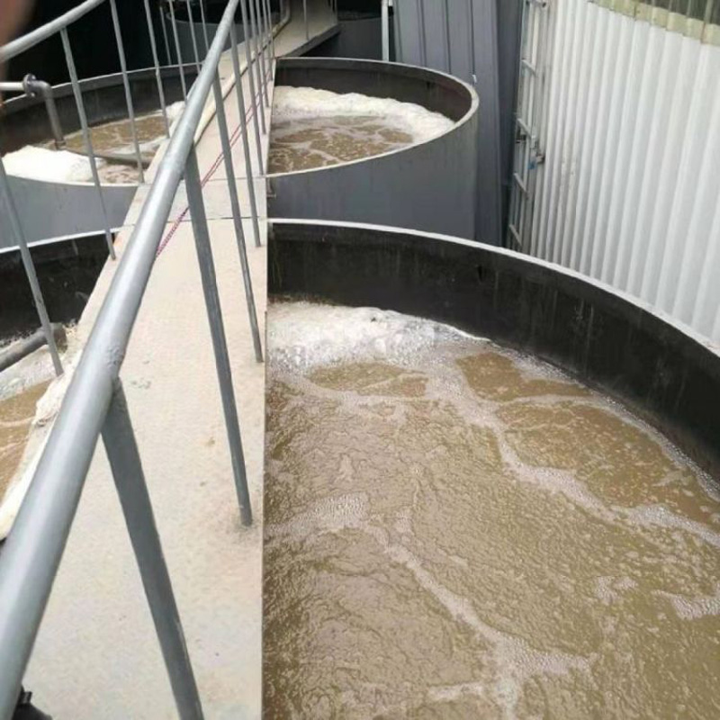 氧化法處理工業廢水是如何操作的？