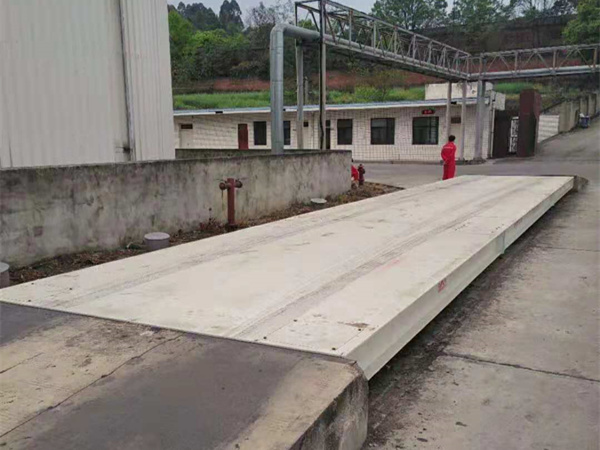 成都鐵路石化有限公司