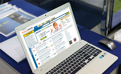 易庫(kù)電子網(wǎng):專注于電子元器件交易的互動(dòng)平臺(tái)