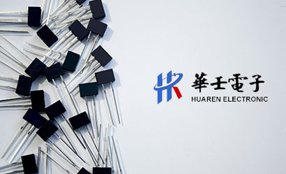 華壬電子: 專注于傳感器、開關(guān)、安防設(shè)備