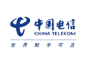 中國(guó)電信