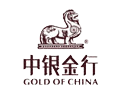 中銀金行