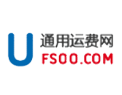 通用運(yùn)費(fèi)網(wǎng)
