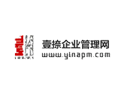 深圳市壹捺企業(yè)管理咨詢有限公司
