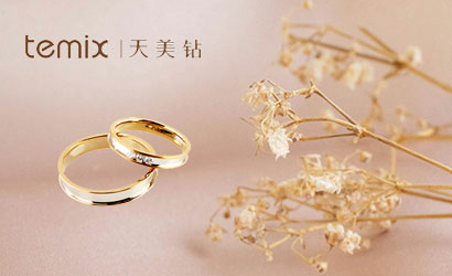 天美鉆：天生愛美麗