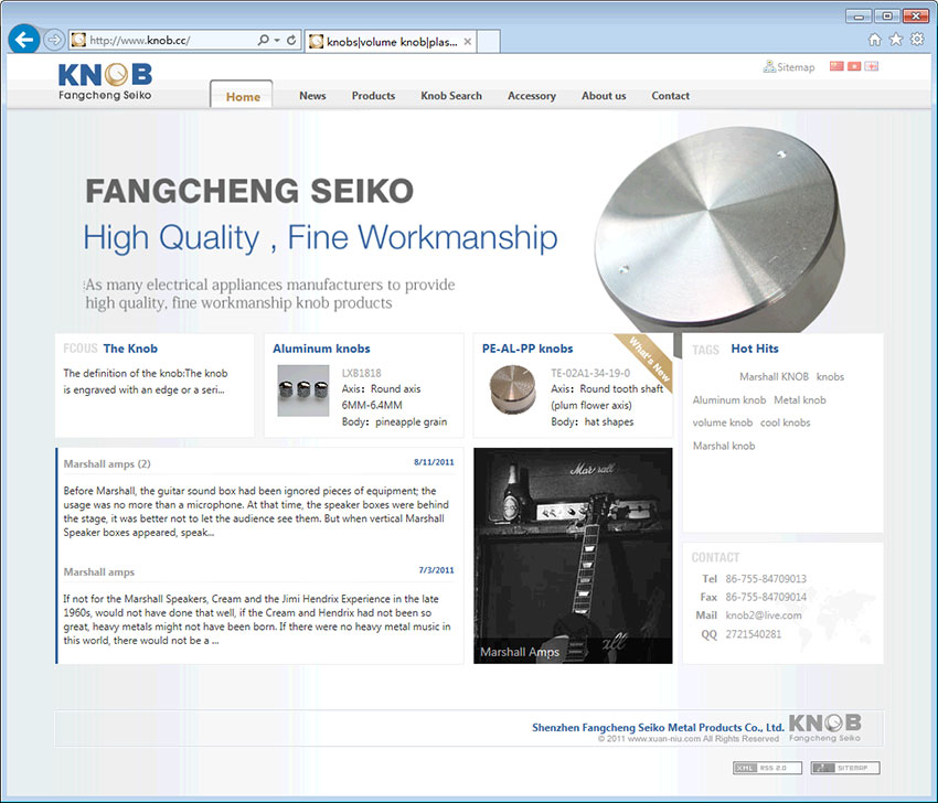 深圳市方程精工金屬制品有限公司企業(yè)網(wǎng)站建設(shè)案例（主頁英文版設(shè)計(jì)）