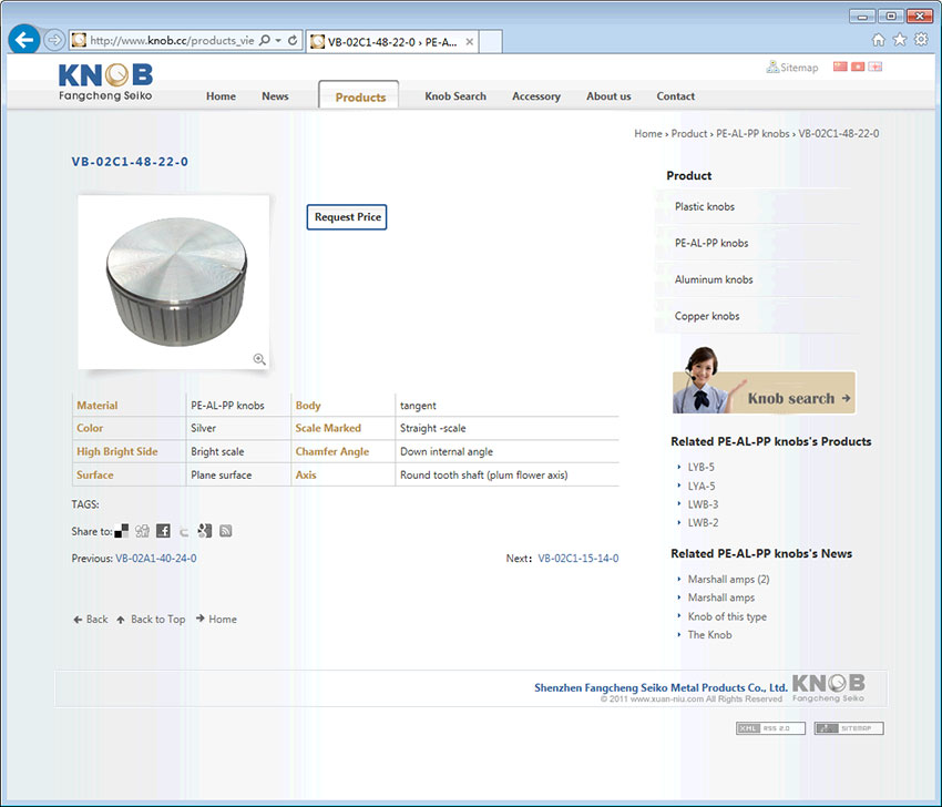 深圳市方程精工金屬制品有限公司企業(yè)網(wǎng)站建設(shè)案例（產(chǎn)品詳情頁設(shè)計(jì)）