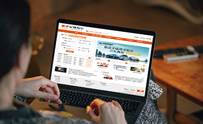 至尊租車：用我心，伴你行